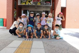 👓社会見学👓