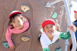 🍂秋の遠足🍂