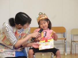 ９月のお誕生会