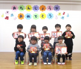 １２月のお誕生会