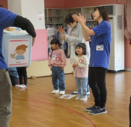 英語教室（めろん・ぶどう組）