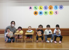 １２月お誕生会