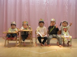 🍰 10月のお誕生会 🍰