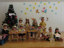 🍰 12月のお誕生会 🍰