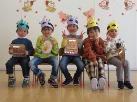 🍰 2月のお誕生会 🍰