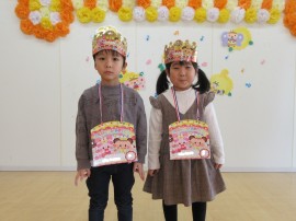 🍰 4月のお誕生会 🍰