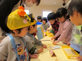 🛒 お店屋さんごっこ 🛒