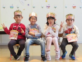 🍰 1月のお誕生会 🍰