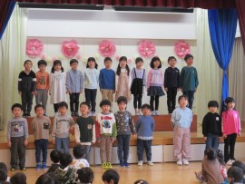 💐 お別れ会 💐