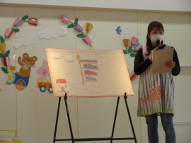 こどもの日おたのしみ会