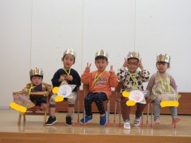 １１月のお誕生会【１部】