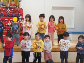 ２月のお誕生会