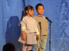 第１６回　お遊戯会【第３部　ゆり組・ひまわり組】